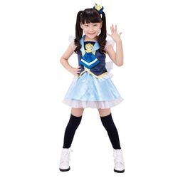 Cosplay Costumes for Kids | Pretty Cure Wiki | Fandom