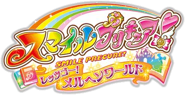 Smile Pretty Cure Let S Go Marchen World Pretty Cure Wiki Fandom Smile Pretty Cure Let S Go Marchen World Pretty Cure Wiki Fandom