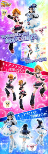 FwPC Merch Megahouse Cure Black White Set 0
