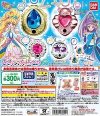 MTPC Gacha 2