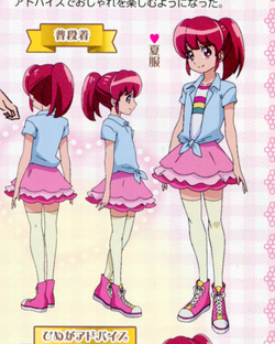 Aino Megumi Image Gallery Pretty Cure Wiki Fandom