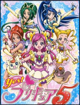 350px-Yes! Pretty Cure 5 cover