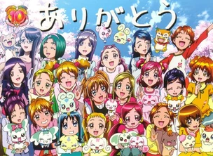 Mascots | Pretty Cure Fandom Wiki | Fandom