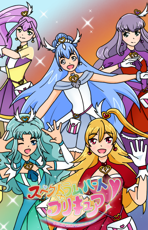 Pretty Cure Wiki (@pcwiki_ebooks) / X