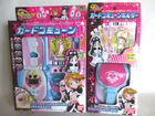 $ 12 precure