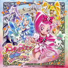 Heartcatch Precure!: Hana no Miyako de Fashion Show...Desu Ka!? Theme Song Single