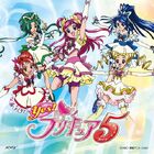 Precure 5, Smile go go! / Kirakira Shichatte My True Love! / Ganbalance de Dance ~Yume Miru Kisekitachi~ Single (CD)