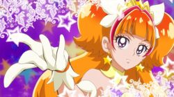 Cure twinkle3