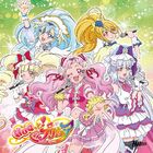 HUGtto! Precure Późniejszy Ending Motyw Utworu Singiel (CD+DVD)