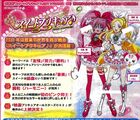 -Cure-Melody-and-Cure-Ryhem-Sorry-spelled-wrong-suite-pretty-cure-E2-99-AA-18272126-1118-960