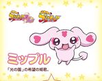 Mipple profil w Precure All Stars DX 3: Dostarczenie do Przyszłości! Połączenie Świata☆Tęczowe~Kwiaty