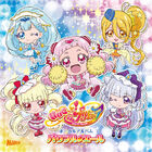 HUGtto! Precure Wokalny Album ~Potężny♥Krzyk~