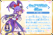 Cure Magical profil w filmie Precure Sen Gwiazd!