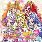 Doki Doki! Precure Vocal Album 1 ~Jump up, GIRLS!~