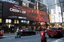 PLLOS Billboard Campaign