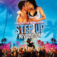 StepUpRevolution