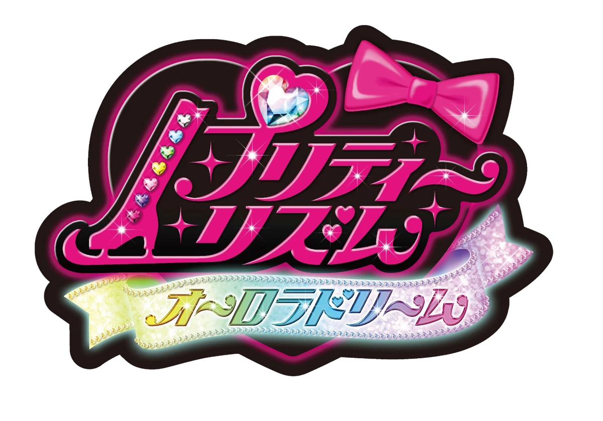 Dreams слушать brothers. Pretty dream. Pretty dream. Pretty dream. канон тян.