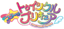 Star☆Twinkle Pretty Cure