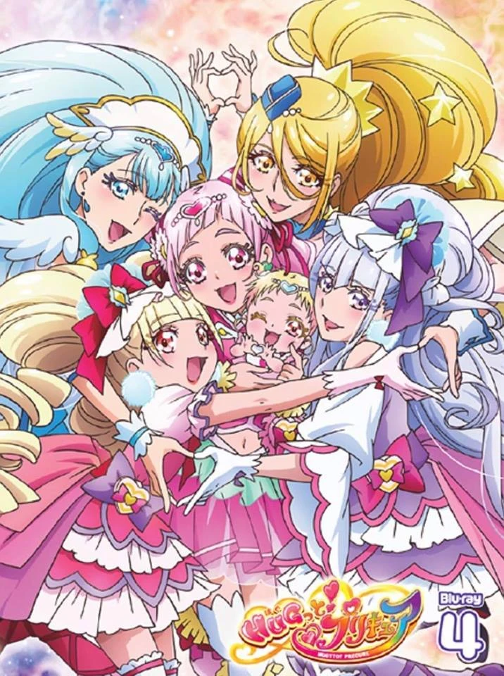HUGtto! Pretty Cure Pretty Cure Wiki Fandom