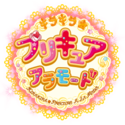KiraKira☆Pretty Cure A La Mode (32 KB) KiraKira☆Pretty Cure A La Mode