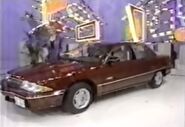 Moneygamebuickskylarksedan1993-1