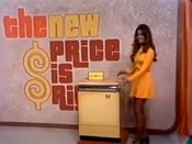 Onebidpremiere15.jpg (56 KB) September 4, 1972