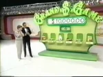 TPIR Special Grand Game.jpg (81 KB) Grand Game