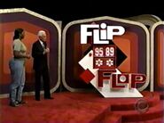 Flipflopfirstseason29playing2