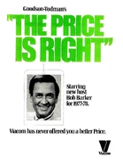 TPIR1977AD-1.png (905 KB)