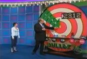 ...$23.12 (off the board). She can still win if the hidden bullseye is behind the toothpaste or the bleach.