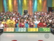 From October 2007: Notice that the red display was brighter. Starting with this season, the show's name has been removed and now the covers are blue with Pricedown dollar signs.