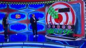 Bullseye(11-8-2022)2