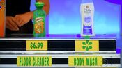 She says the Olay Exfoliating Body Wash is less expensive than the Libman Freedom floor cleaner.