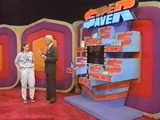 $uper $aver