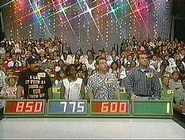Contestant's Row from 1997: Two different curtains were used such as this....