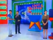 HCGD Chu Teu.png (284 KB) Joker (2005 - 2011)