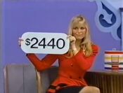 The price of the Rattan bar set.