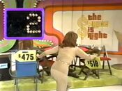 Racegame(12-30-1977)11