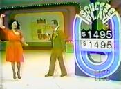 Squeezeplayblooper1980-13