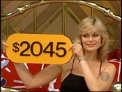 DianPriceReveal2.jpg (73 KB)