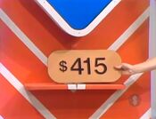 The price of the Sensation riding lawn mower.