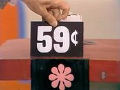 The price of the Nissan Cup O'Noodles ramen noodles.