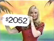 The price of the trip to Cancun.