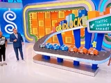 Gridlock!