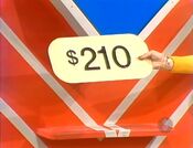 The price of the Speed Queen washer & dryer.