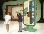 Rangegame(5-18-1990)6