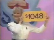 The price of the Maytag washer & dryer.