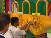 The first key Gregory picked was the blank key.