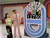 Squeezeplay(9-7-1979)2