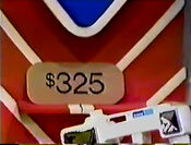 The price of the Jacuzzi whirlpool bath.